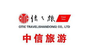 中信旅游