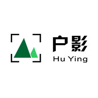 户影