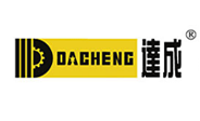 达成/DACHENG