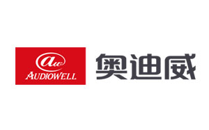 奥迪威/AUDIOWELL