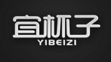 宜杯子