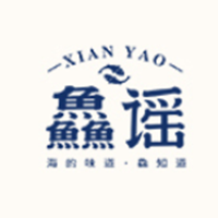 鱻谣