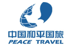 和平国旅