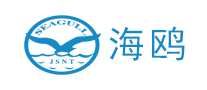 海鸥/Haiou
