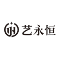 艺永恒