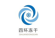 四环冻干