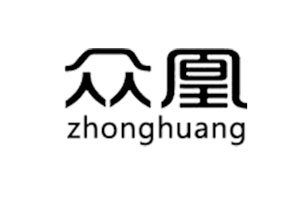 众凰