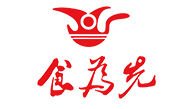 食为先