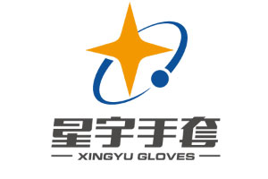 星宇手套