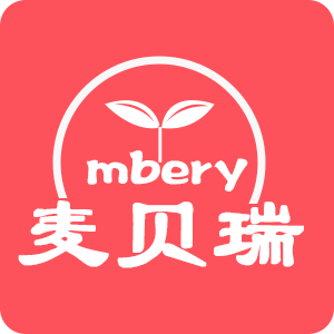 麦贝瑞
