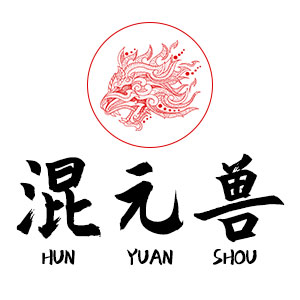 混元兽