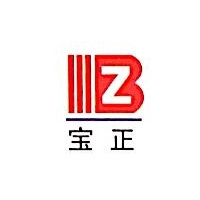 宝正/BZ