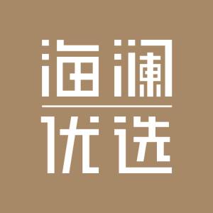 海澜优选/HEILAN HOME
