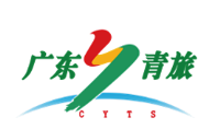 广东青旅