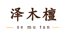 泽木檀