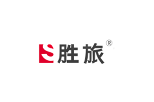 胜旅