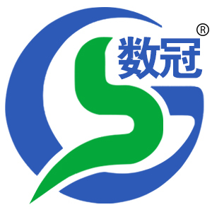 数冠/SHUGUAN