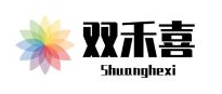 双禾喜