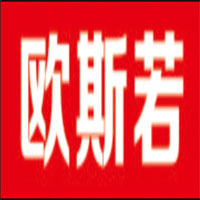 欧斯若/OUSSIRRO