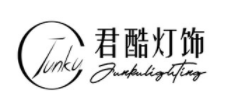 君酷