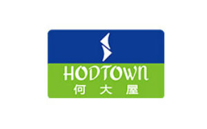 何大屋/HODTOWN