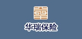 华瑞保险