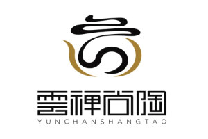 云禅尚陶