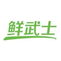 鲜武士