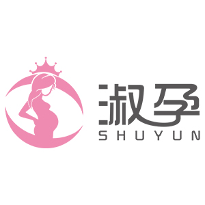 淑孕
