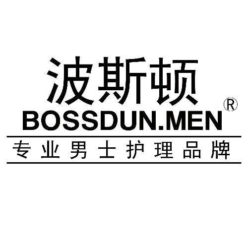 波斯顿/bossdunmen