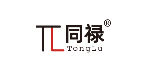 同禄