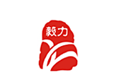 毅力