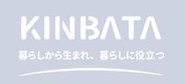 kinbata