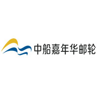 中船嘉年华邮轮