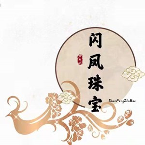 闪凤