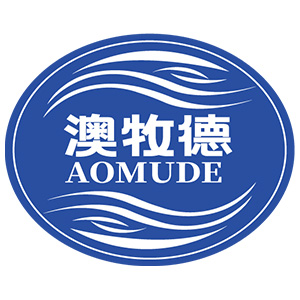 澳牧德/AOMUDE