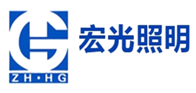 宏光照明