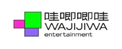 哇唧唧哇