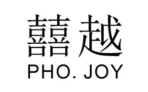 囍越