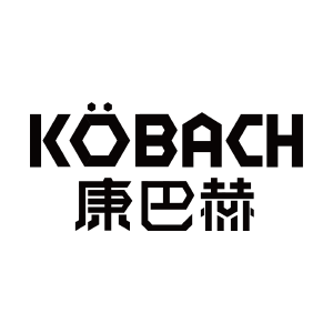 康巴赫/KBH