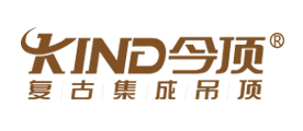 今顶/Kind