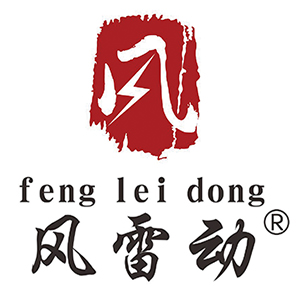 风雷动