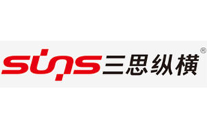三思纵横