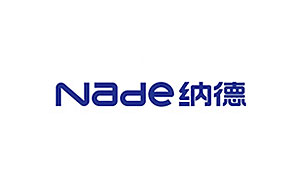 纳德/NADE