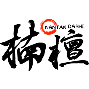 楠檀大师