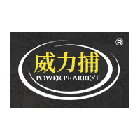 威力捕