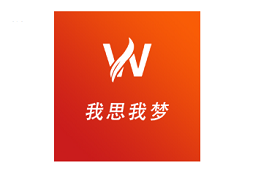 我思我梦