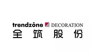 全筑股份