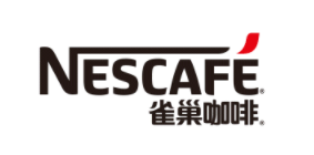 雀巢咖啡
