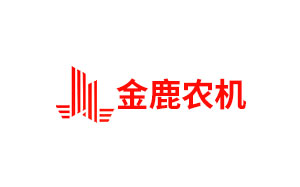 海南金鹿农机